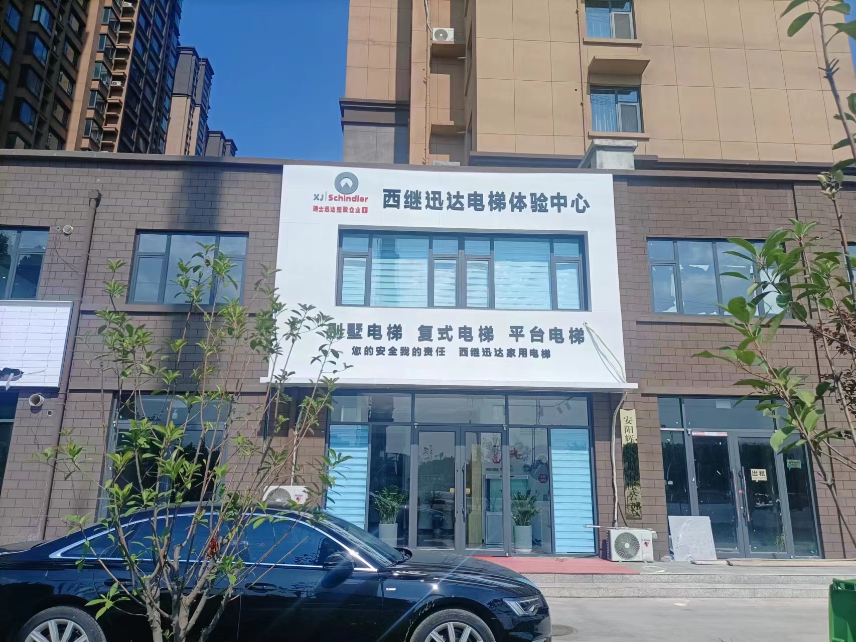 微信圖片_20230719101303